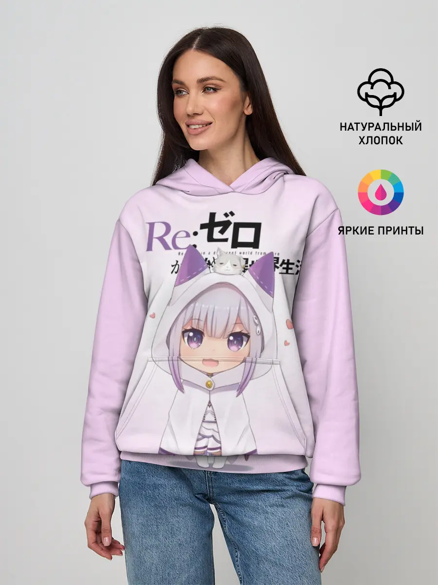 Женское худи / Re:Zero. Эмилия