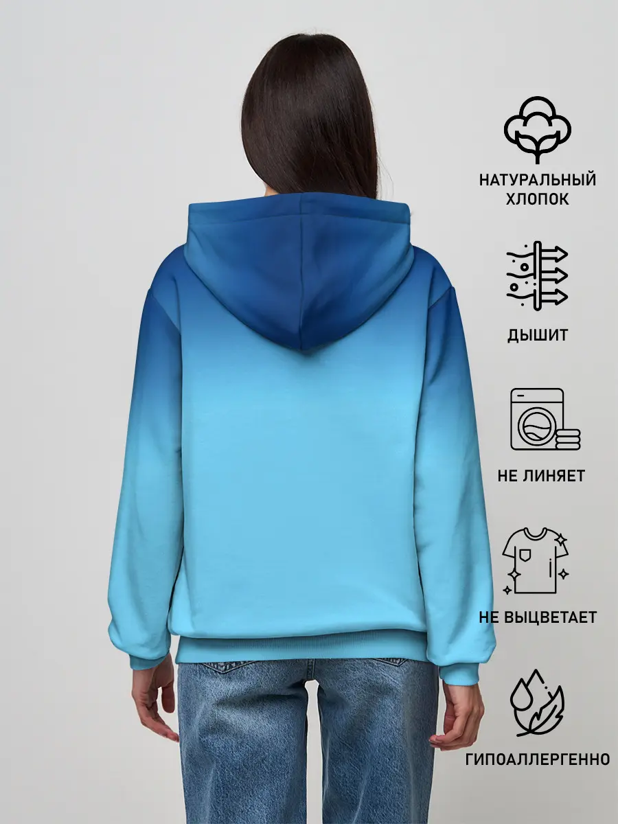 Женское худи / Мастера меча онлайн