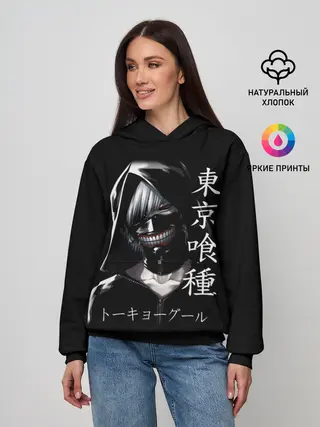 Женское худи / Токийский гуль
