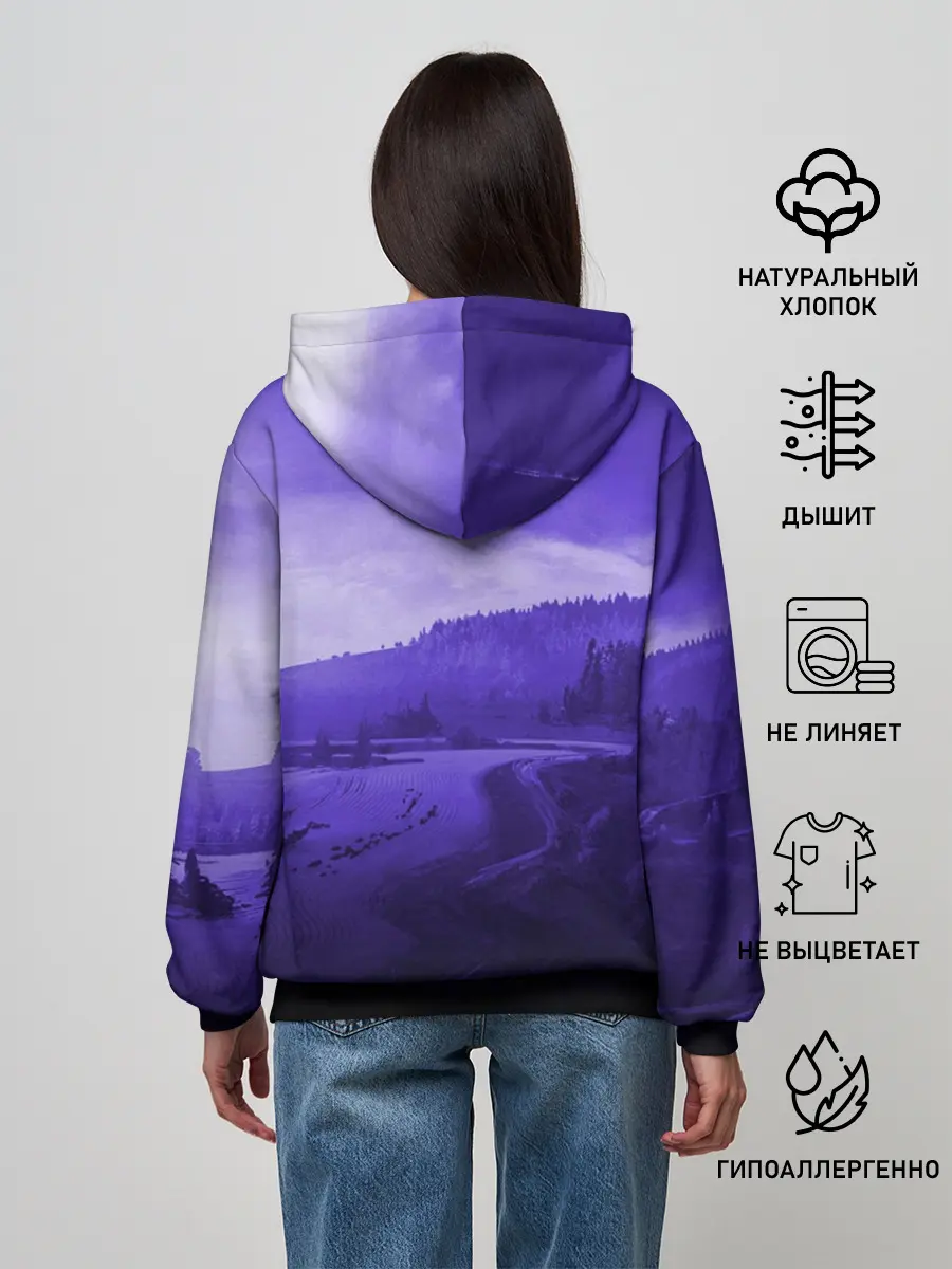 Женское худи / DAYZ