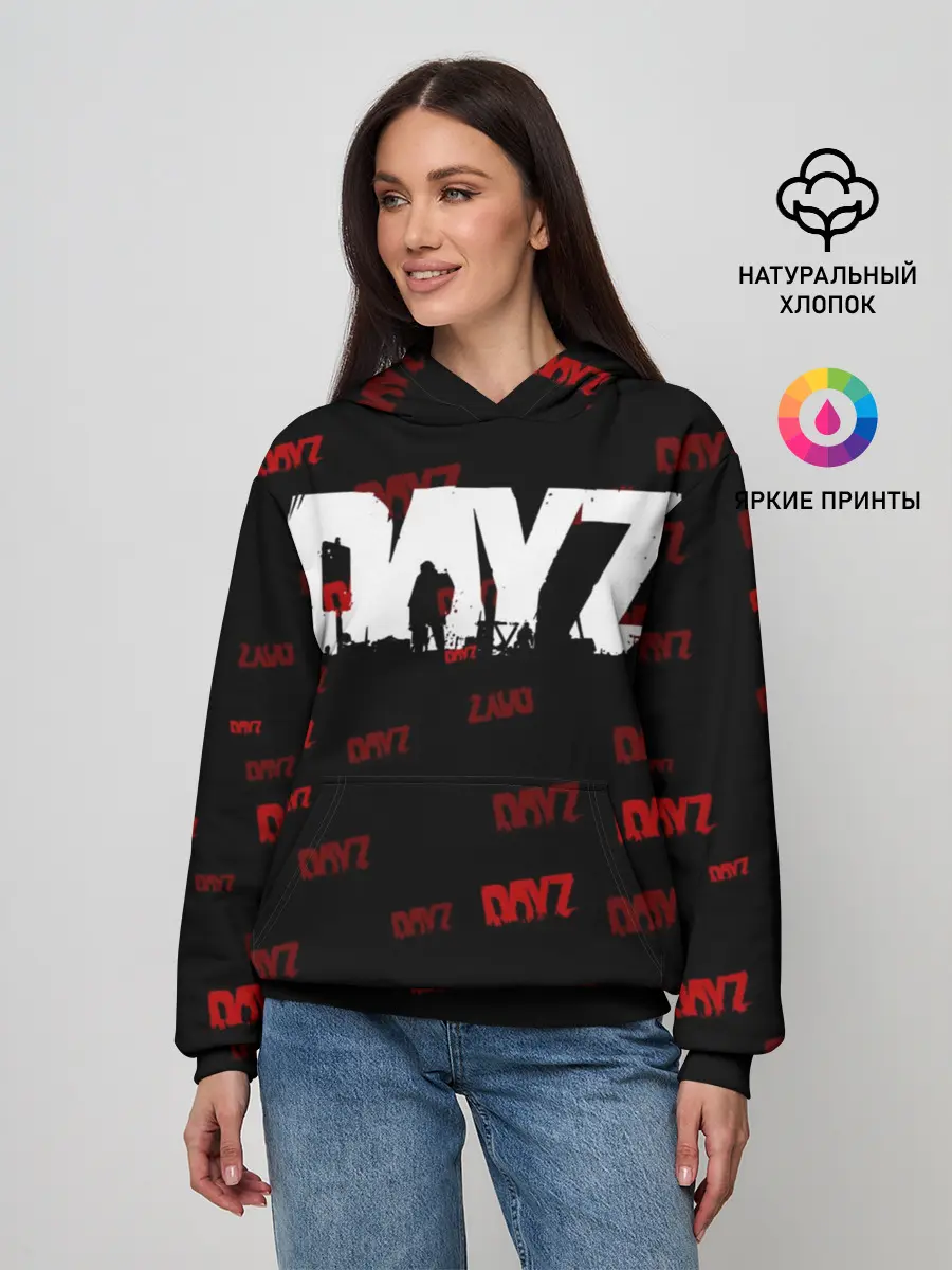 Женское худи / DAYZ