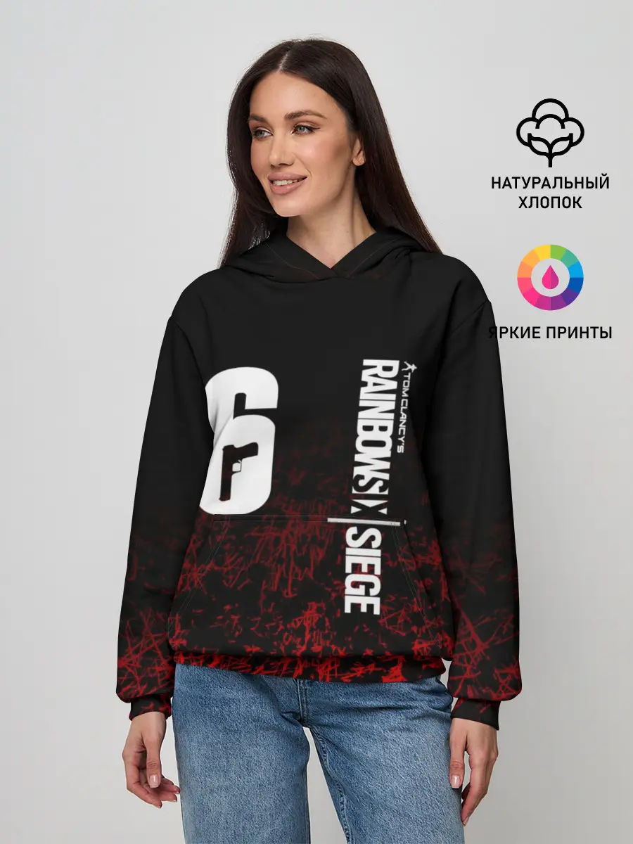 Женское худи / RAINBOW SIX SIEGE