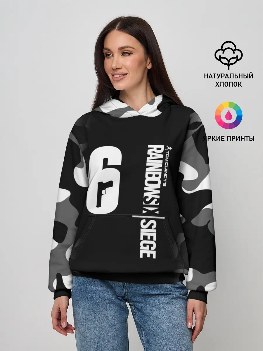 Женское худи / RAINBOW SIX SIEGE