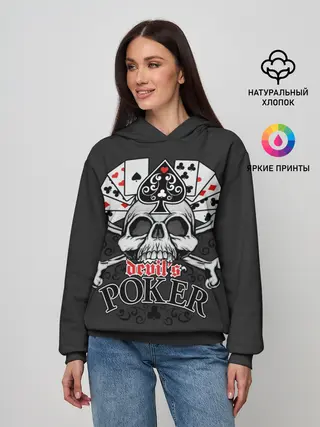 Женское худи / Poker