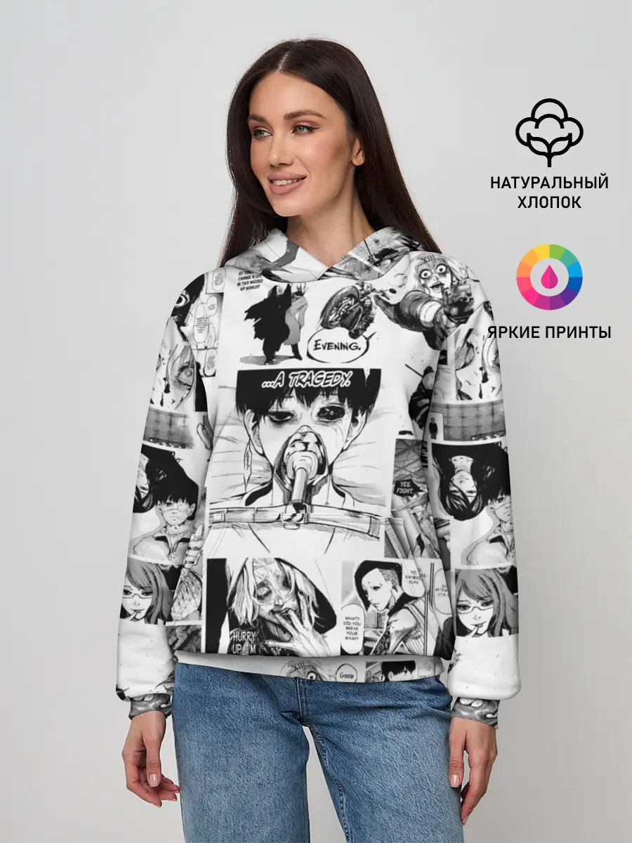 Женское худи / Токийский гуль