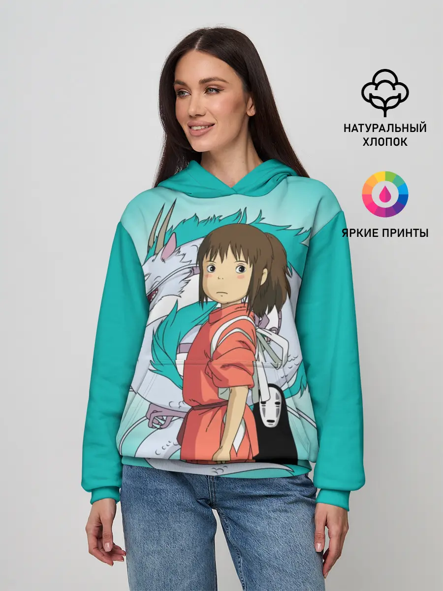 Женское худи / Тихиро и Хаку зеленый фон