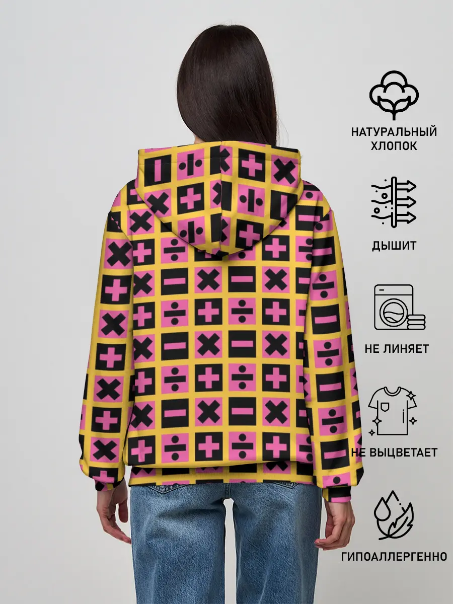 Женское худи / Trish Una Style