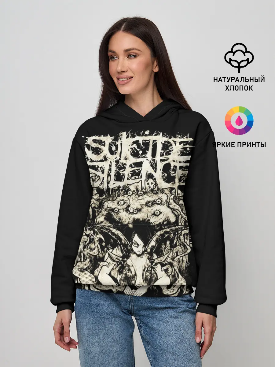 Женское худи / Suicide Silence