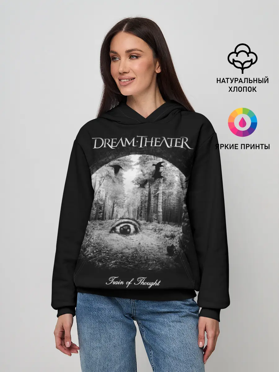 Женское худи / Dream Theater