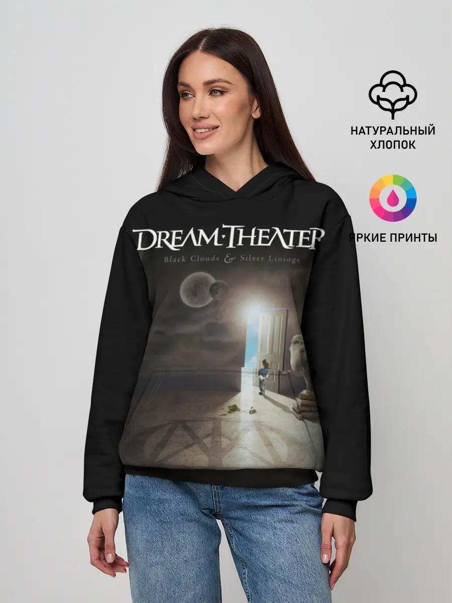 Женское худи / Dream Theater