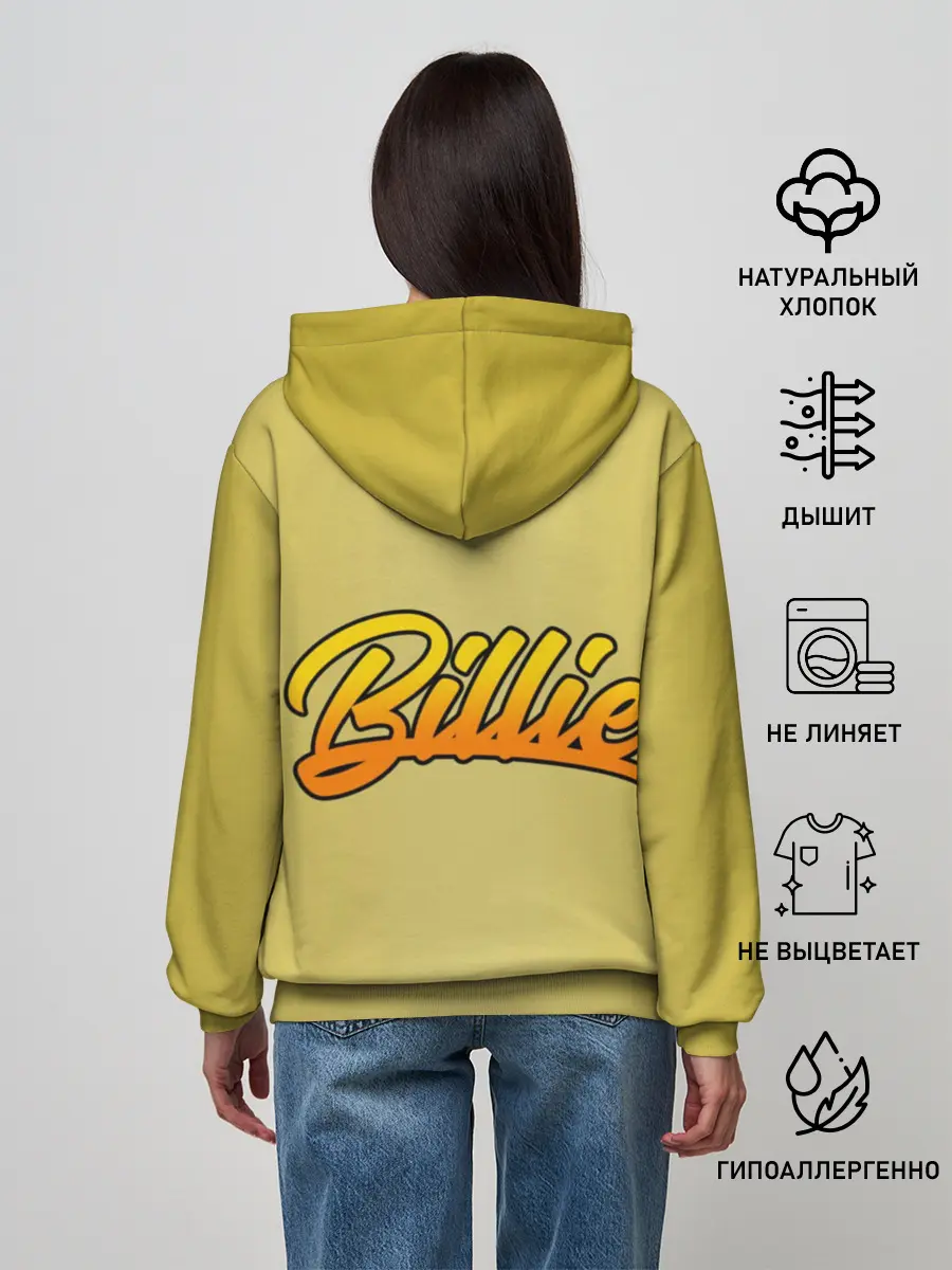 Женское худи / billie eilish