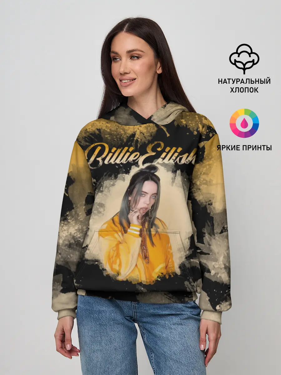 Женское худи / Billie Eilish Акварель