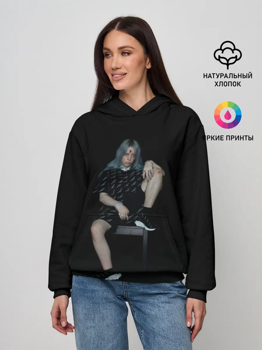 Женское худи / Billie Eilish