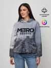 Женское худи / Metro Exodus