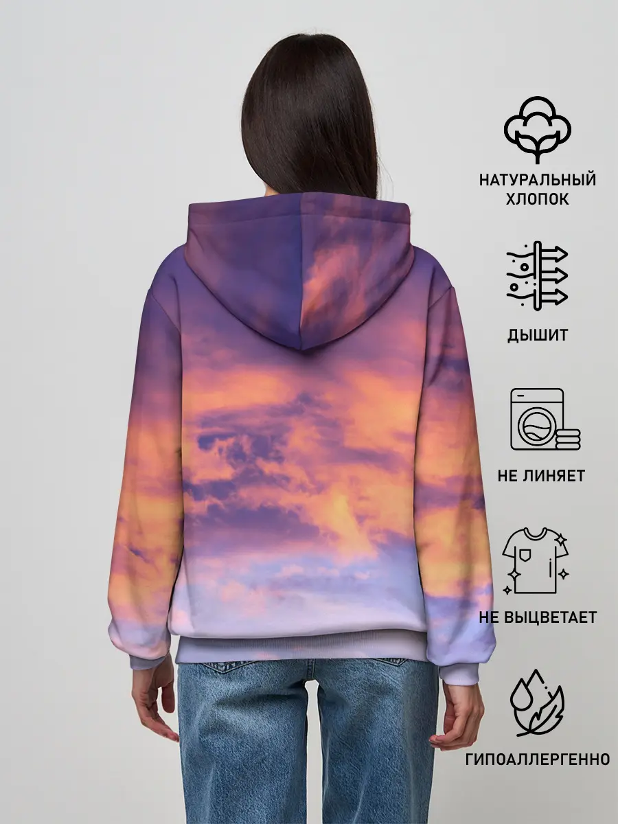 Женское худи / В небе