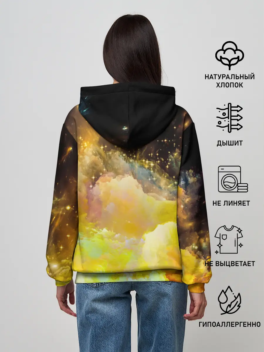 Женское худи / Желтая краска