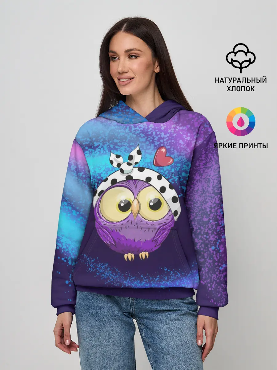 Женское худи / Стильная сова
