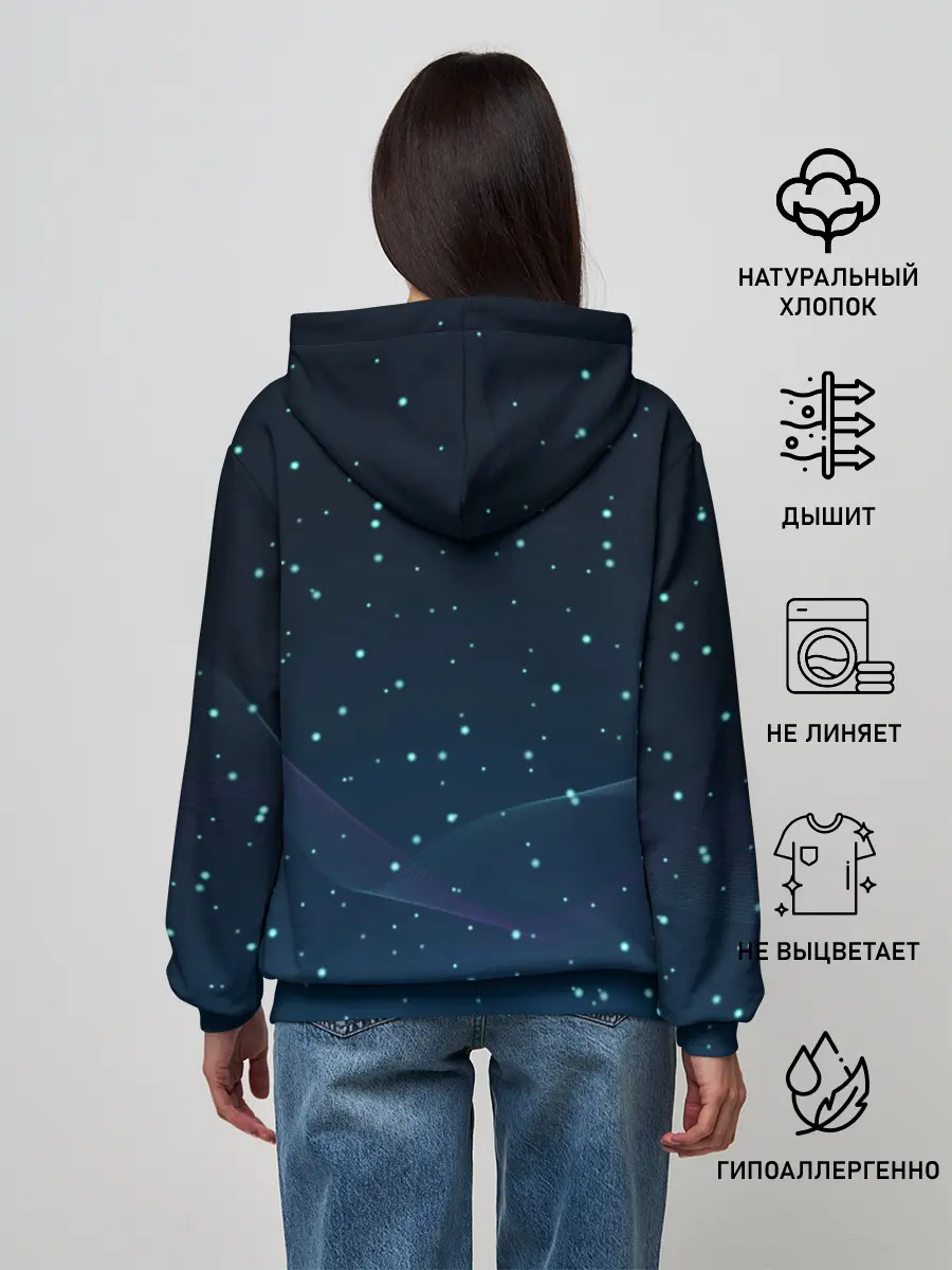 Женское худи / Сова со звездочками