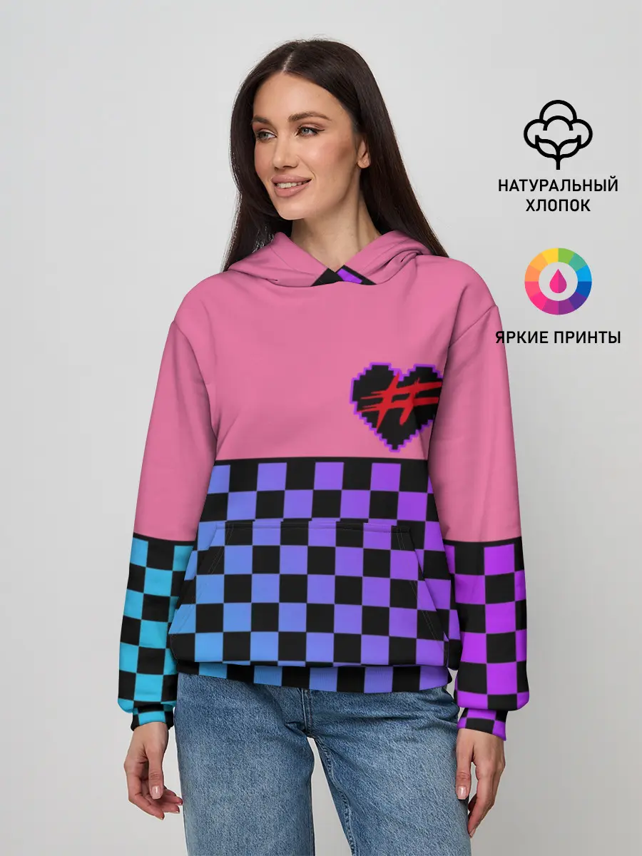 Женское худи / Френдзона