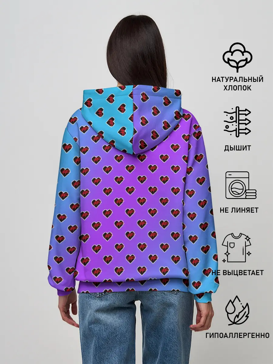 Женское худи / Френдзона