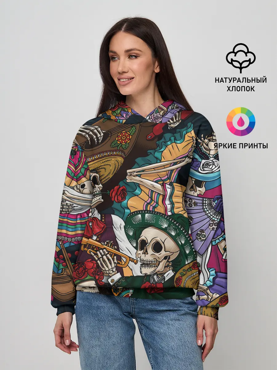 Женское худи / Мексиканская Вечеринка