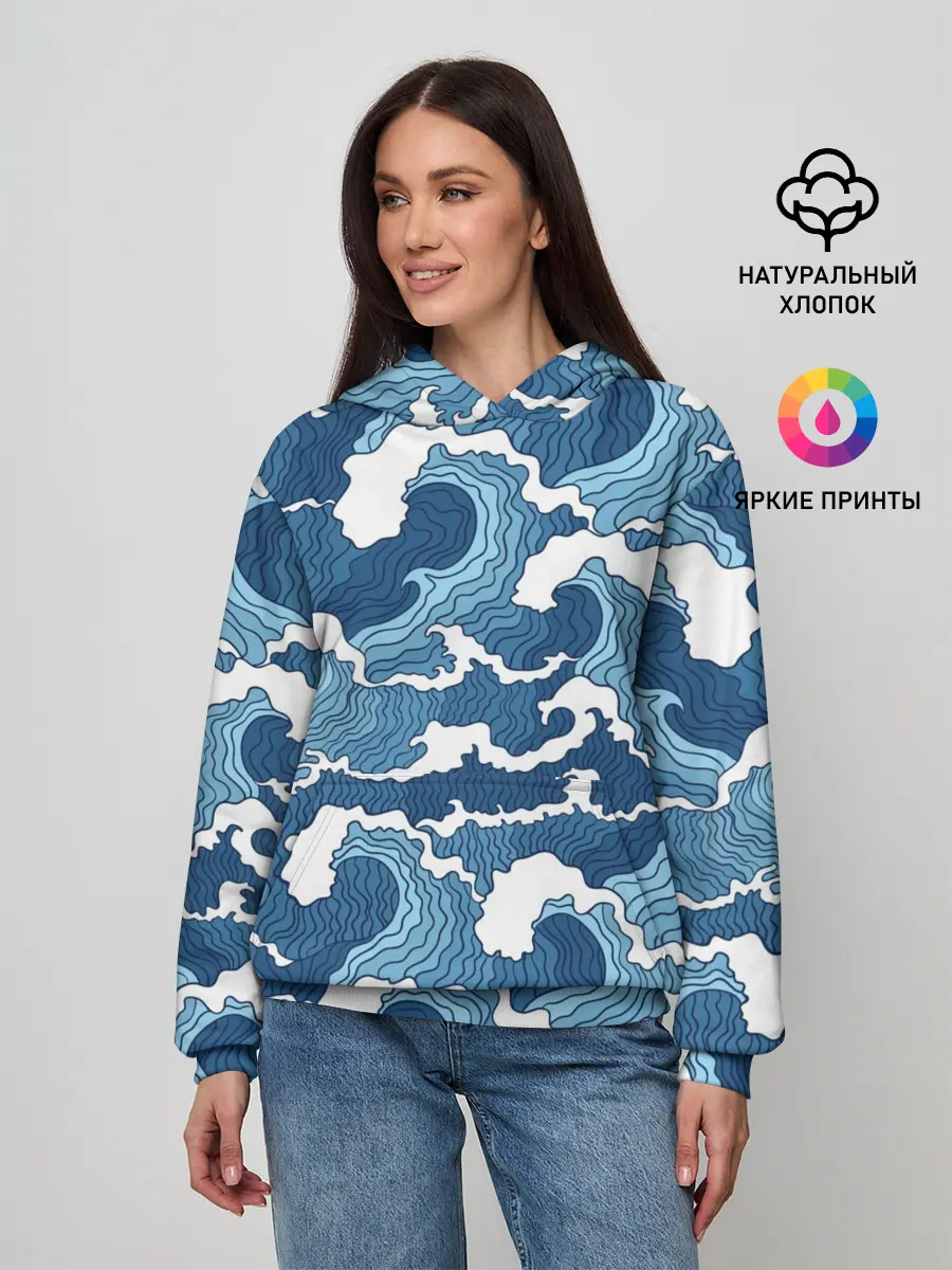 Женское худи / Морские волны
