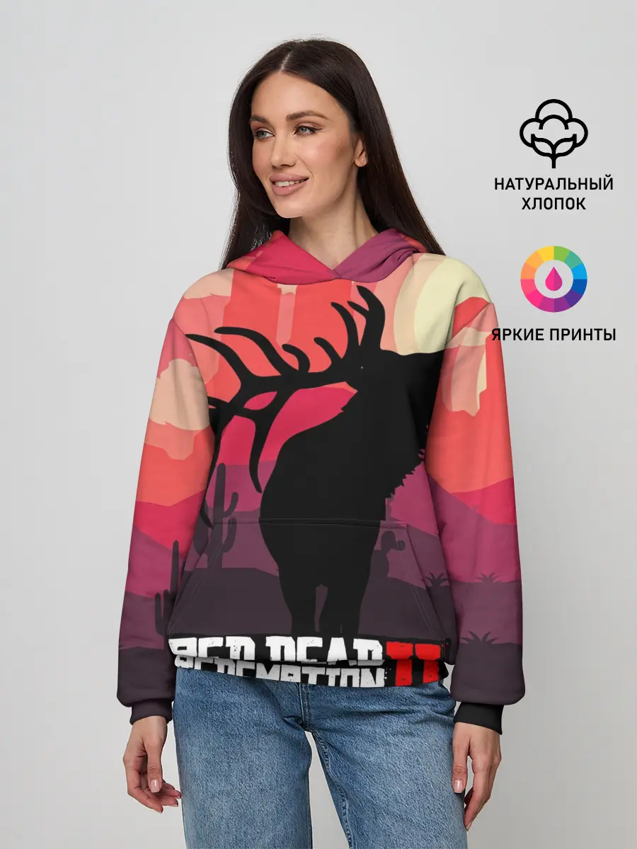 Женское худи / RDR II