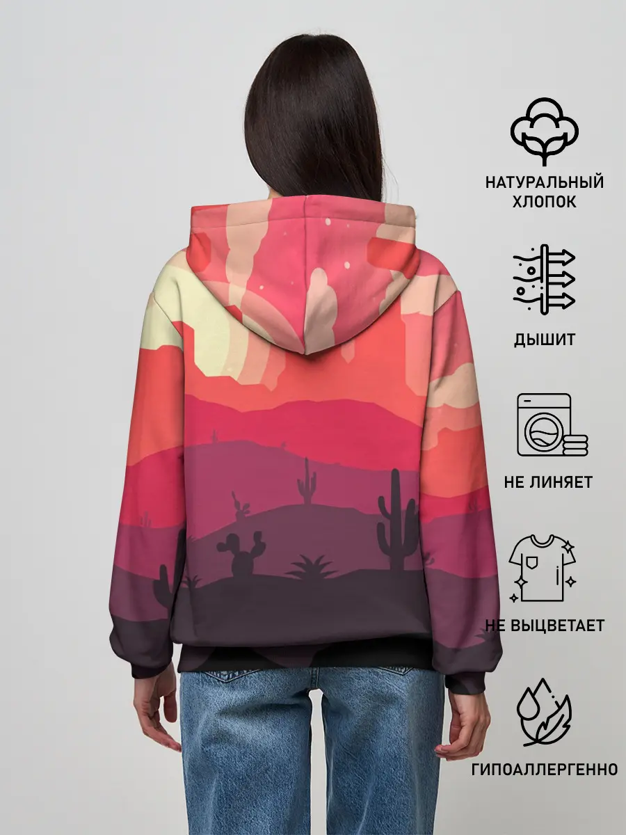 Женское худи / RDR II