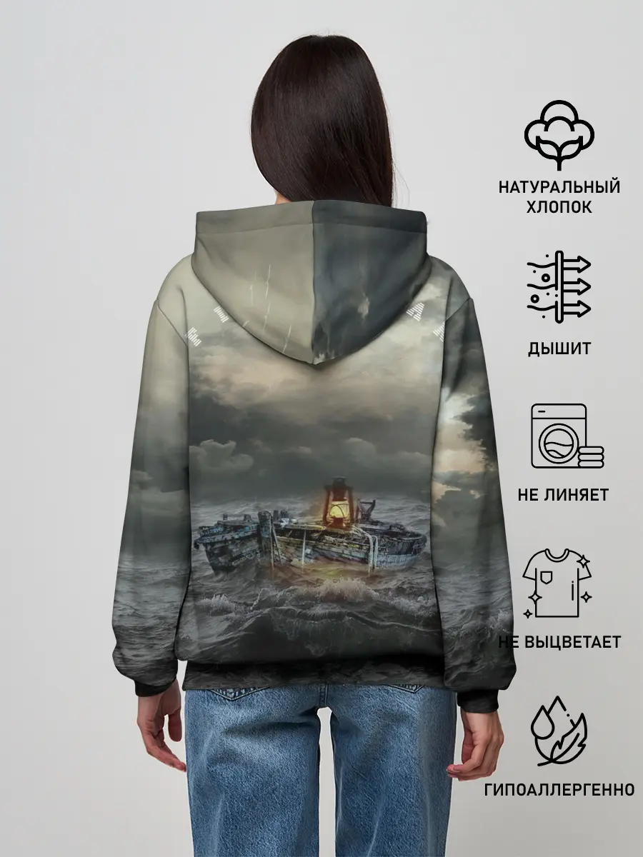 Женское худи / Профессиональный рыбак