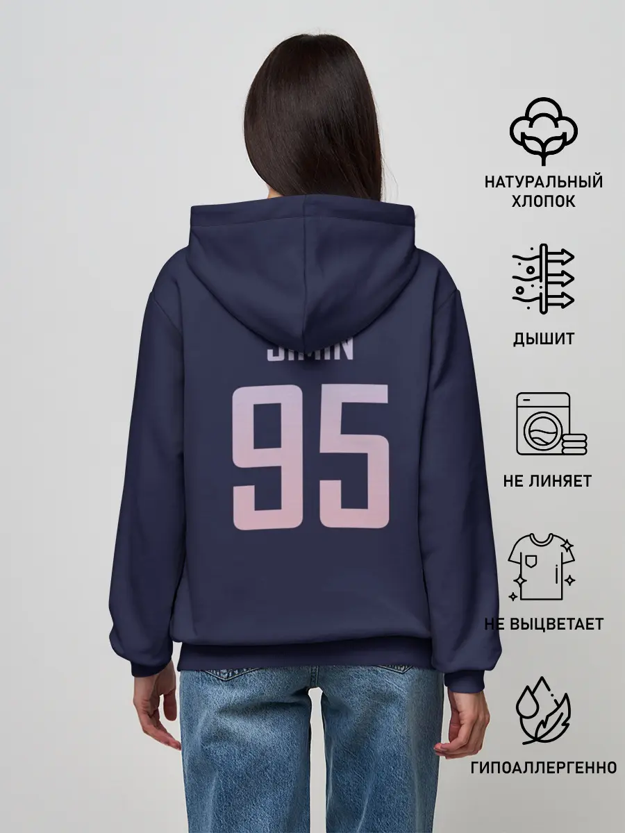 Женское худи / Love Yourself BTS