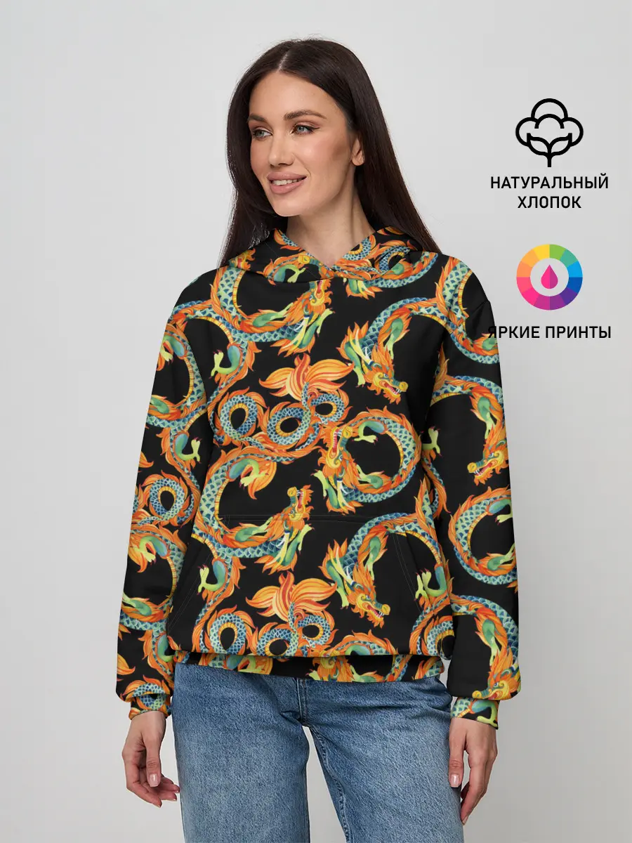 Женское худи / Драконы