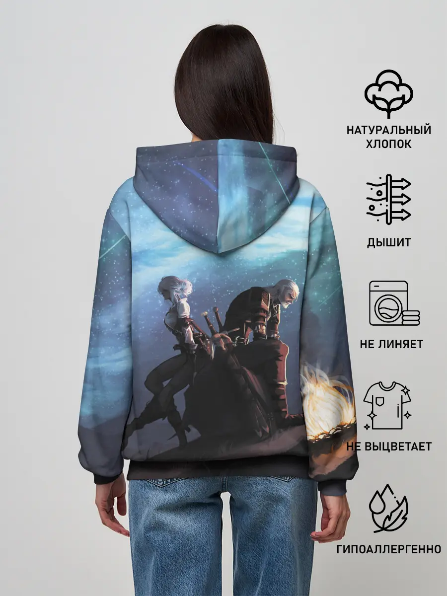 Женское худи / Цири И Геральд