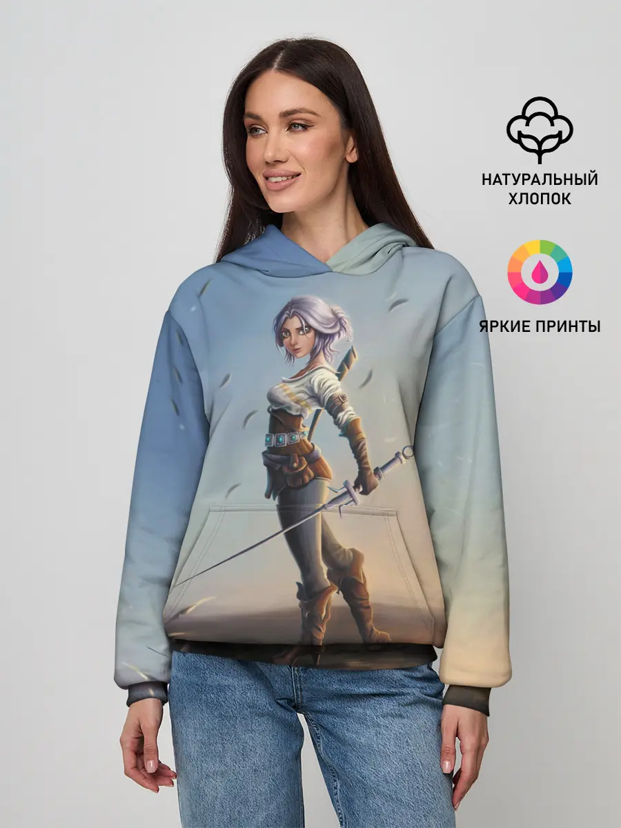 Женское худи / Дикая Охота