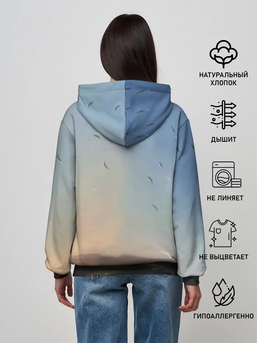 Женское худи / Дикая Охота