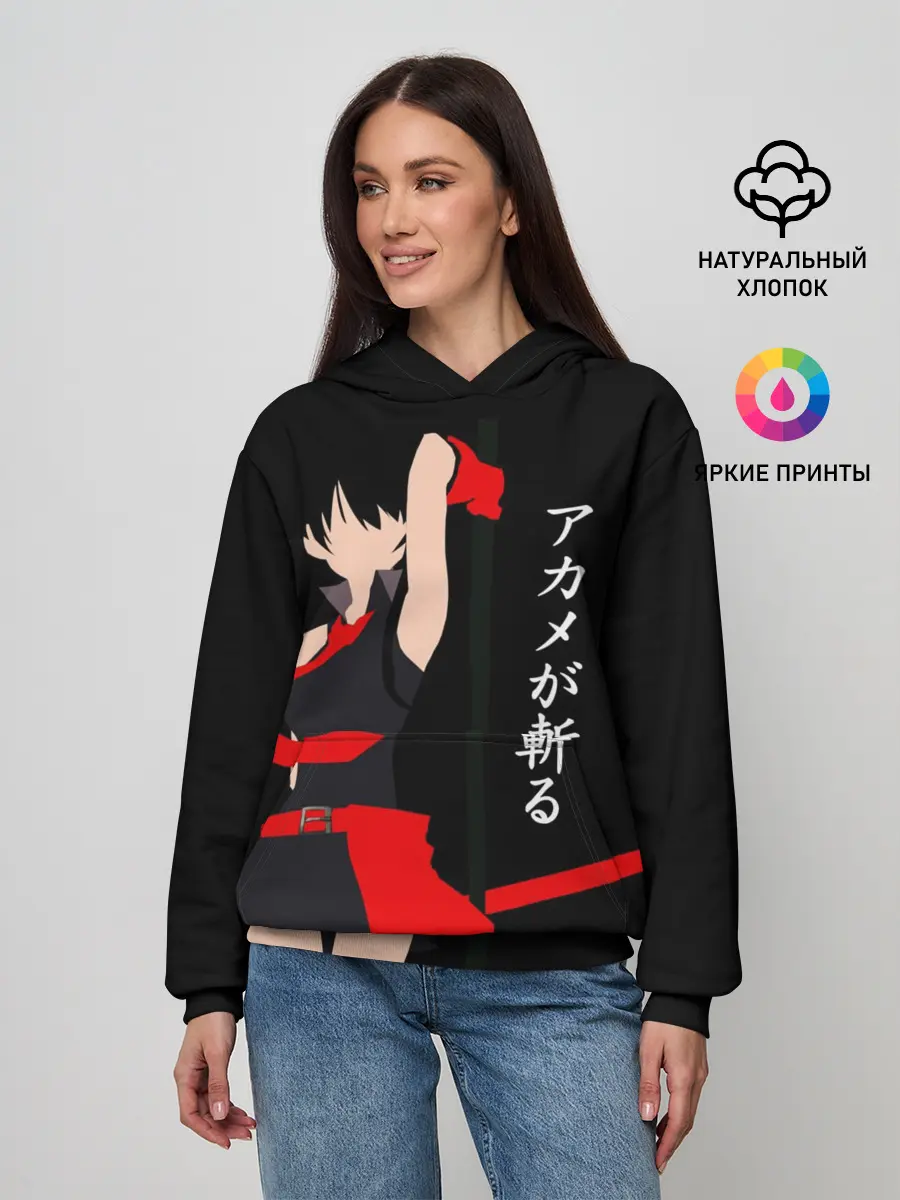 Женское худи / Куроме из Убийца Акаме