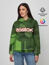 Женское худи / Roblox