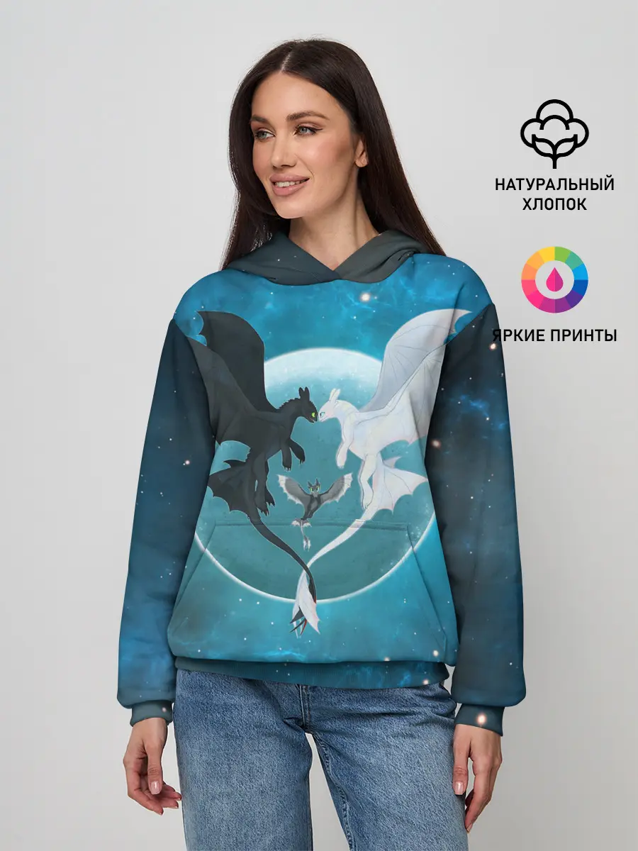 Женское худи / ночная фурия