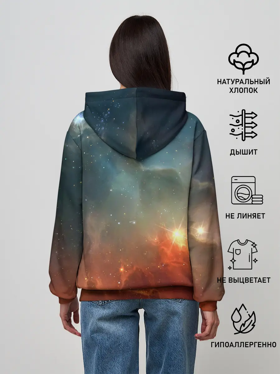 Женское худи / ночная фурия