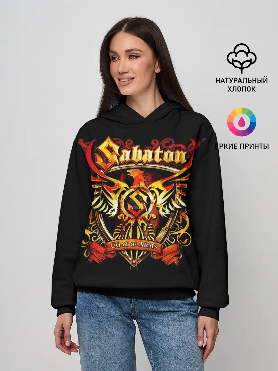 Женское худи / Sabaton