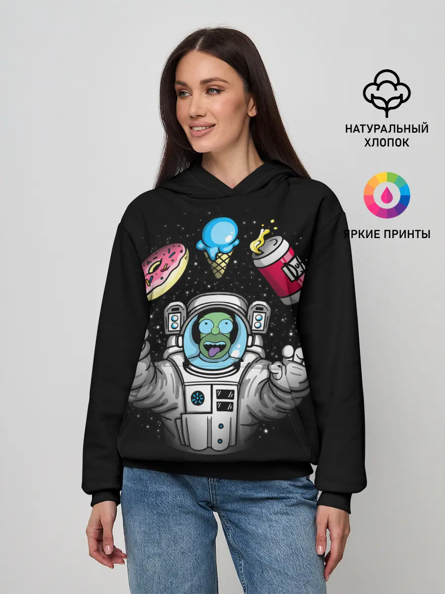 Женское худи / Гомер в космосе