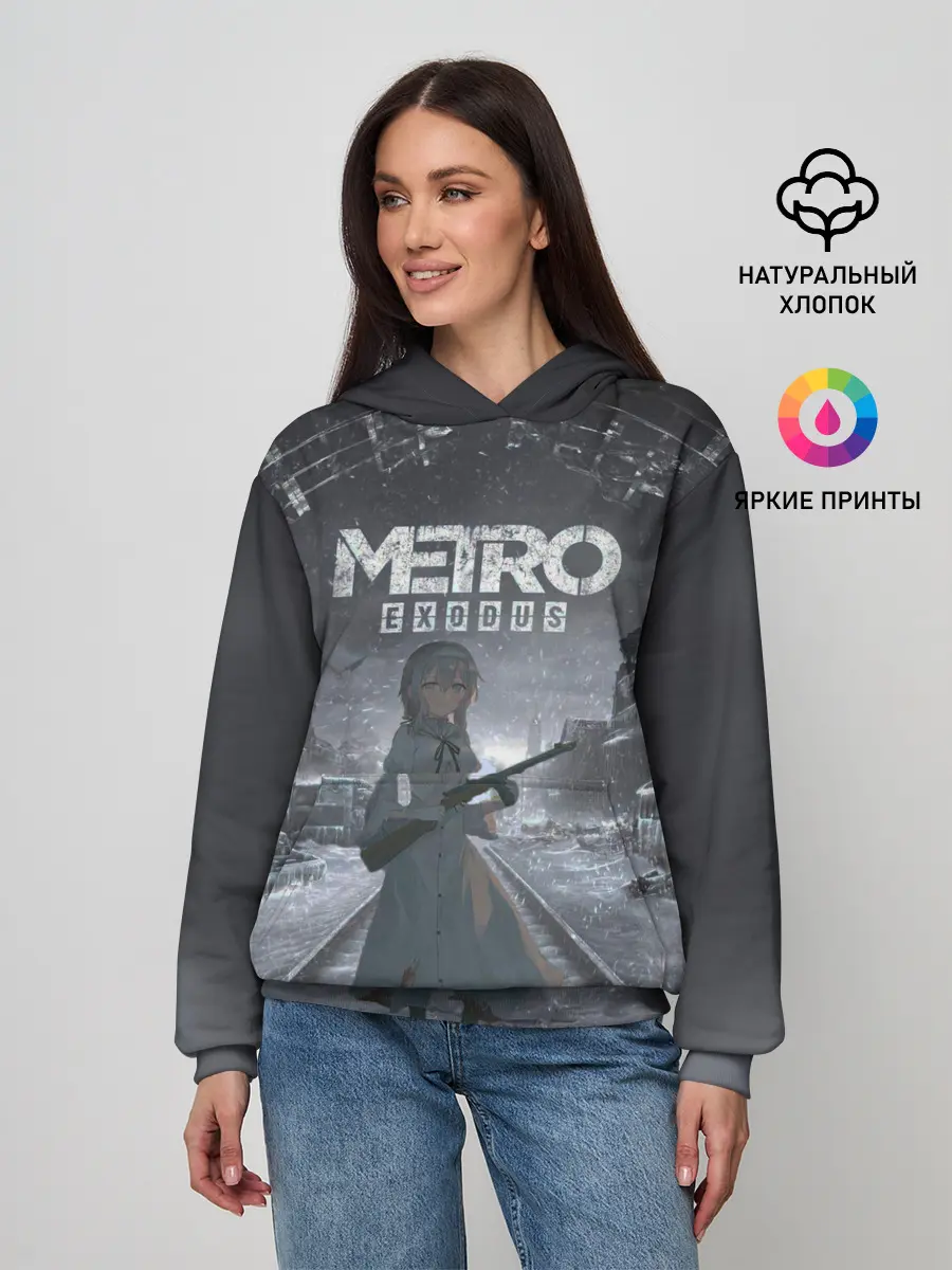 Женское худи / Metro Exodus Аниме