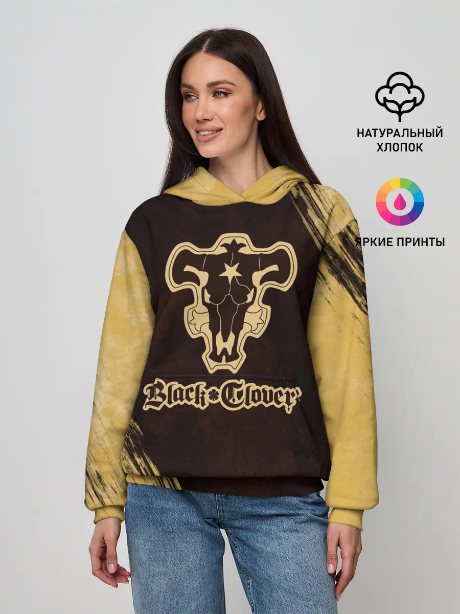 Женское худи / Черный Клевер