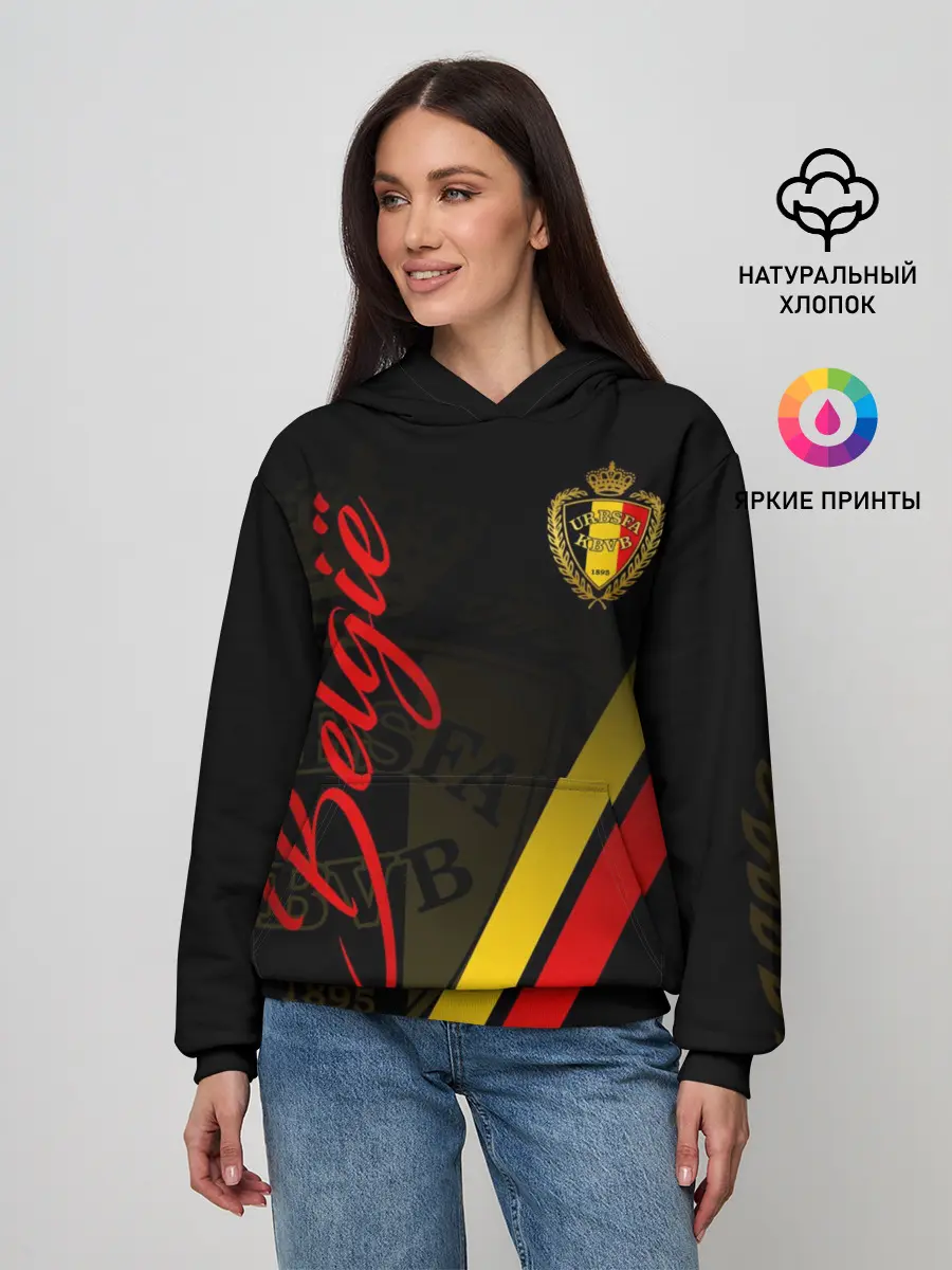 Женское худи / Бельгия