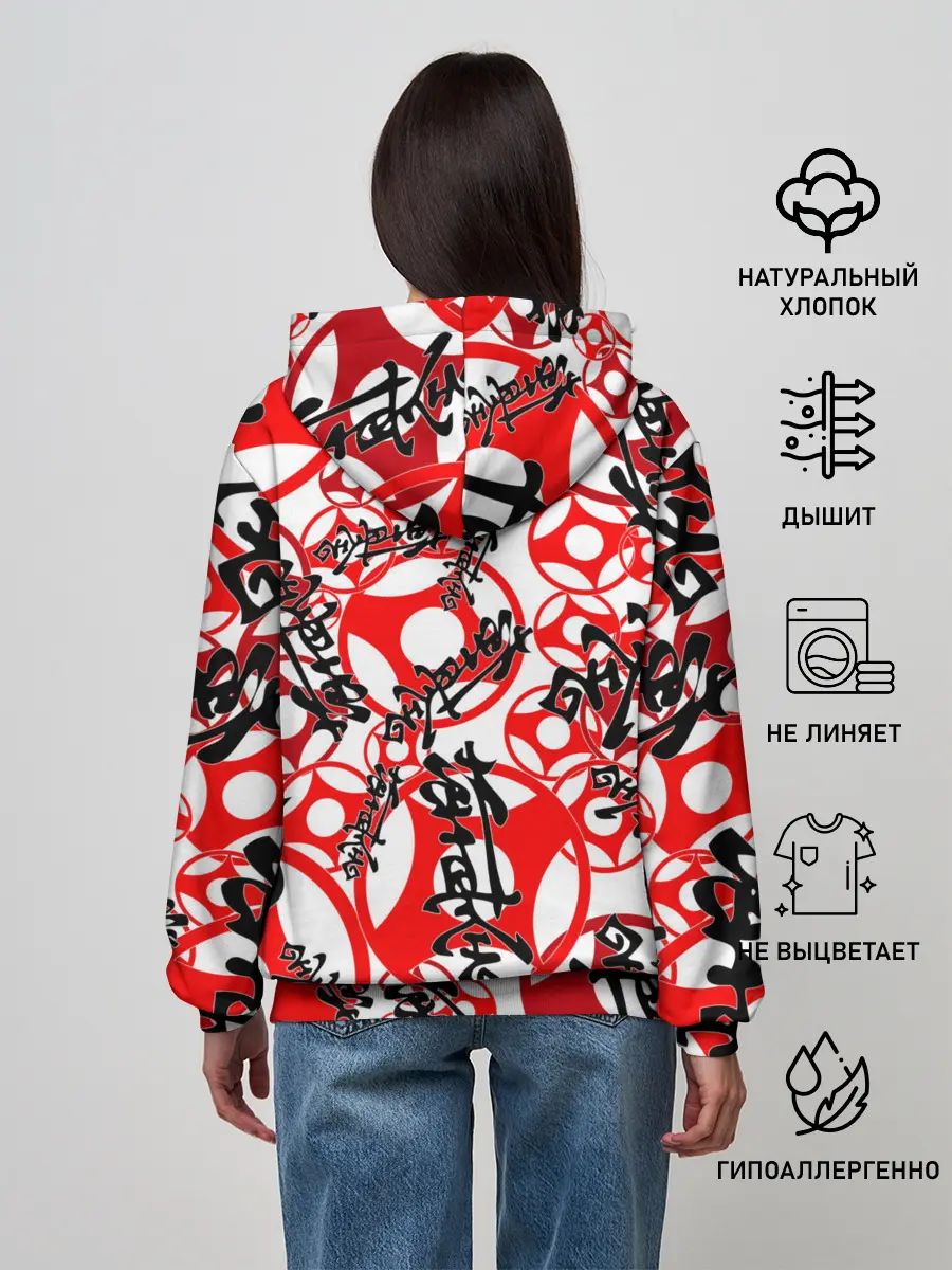 Женское худи / Каратэ киокушинкай