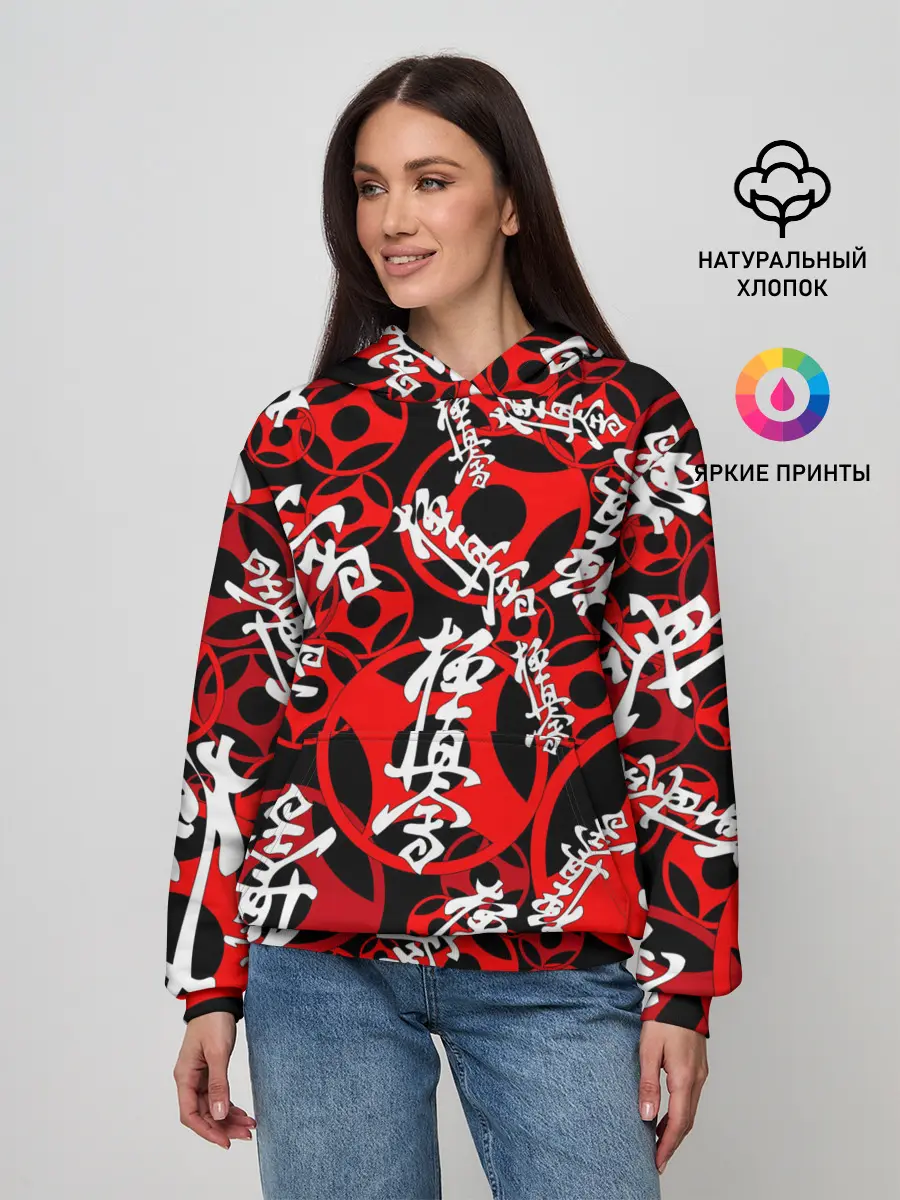 Женское худи / Каратэ киокушинкай