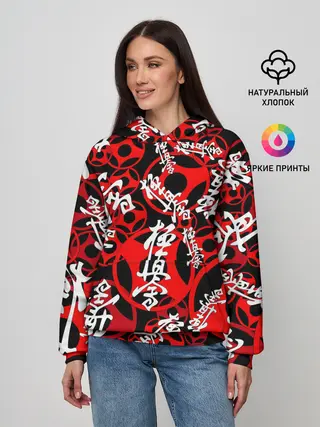 Женское худи / Каратэ киокушинкай