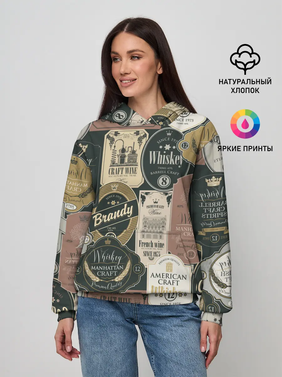 Женское худи / Этикетки мира Виски