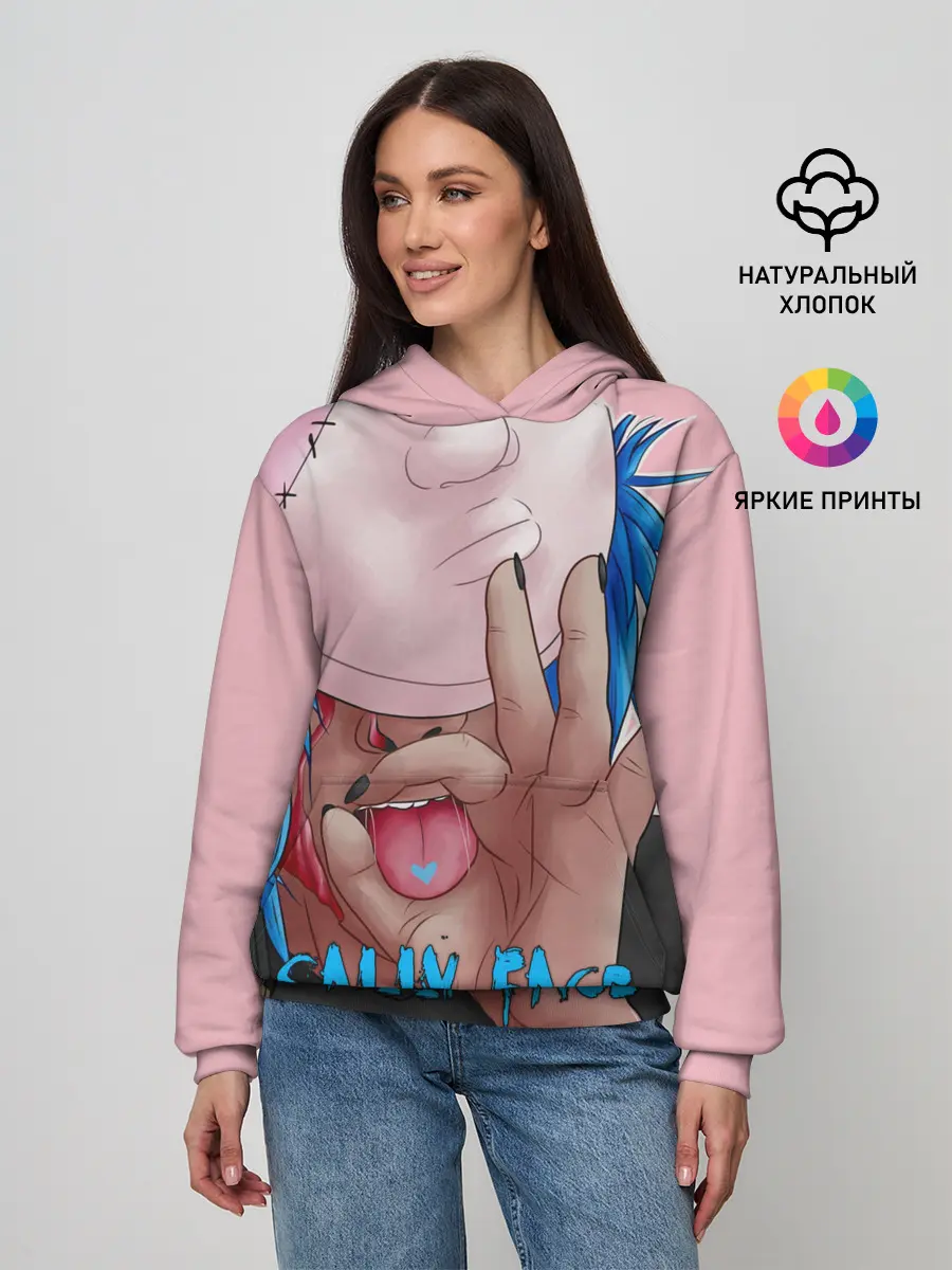 Женское худи / Sally Face