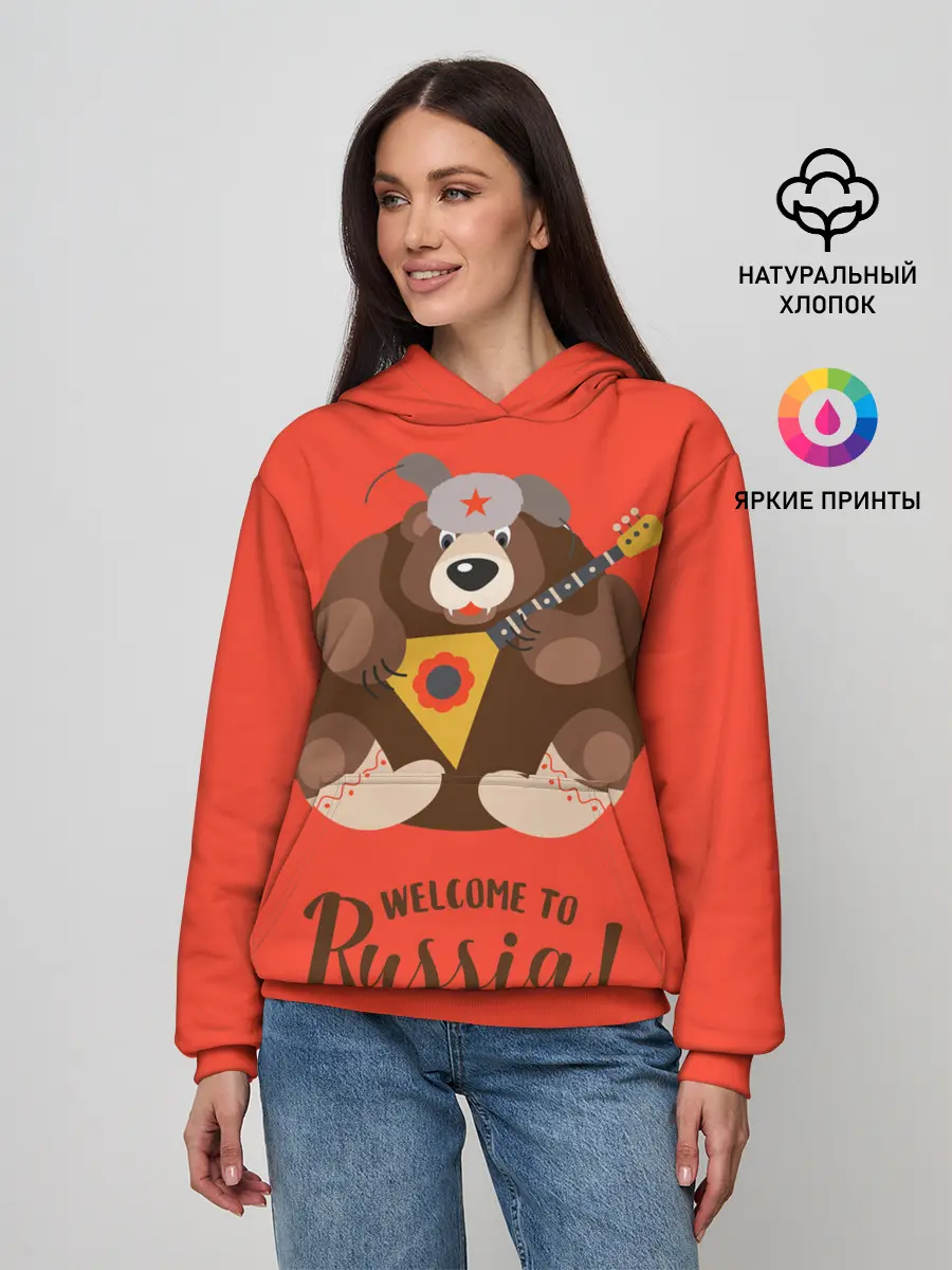 Женское худи / Welcome to Russia