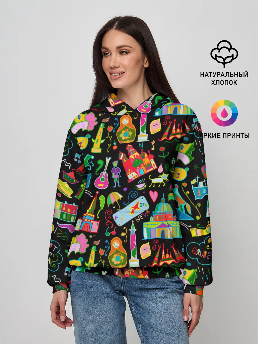 Женское худи / Travel to Saint Petersburg